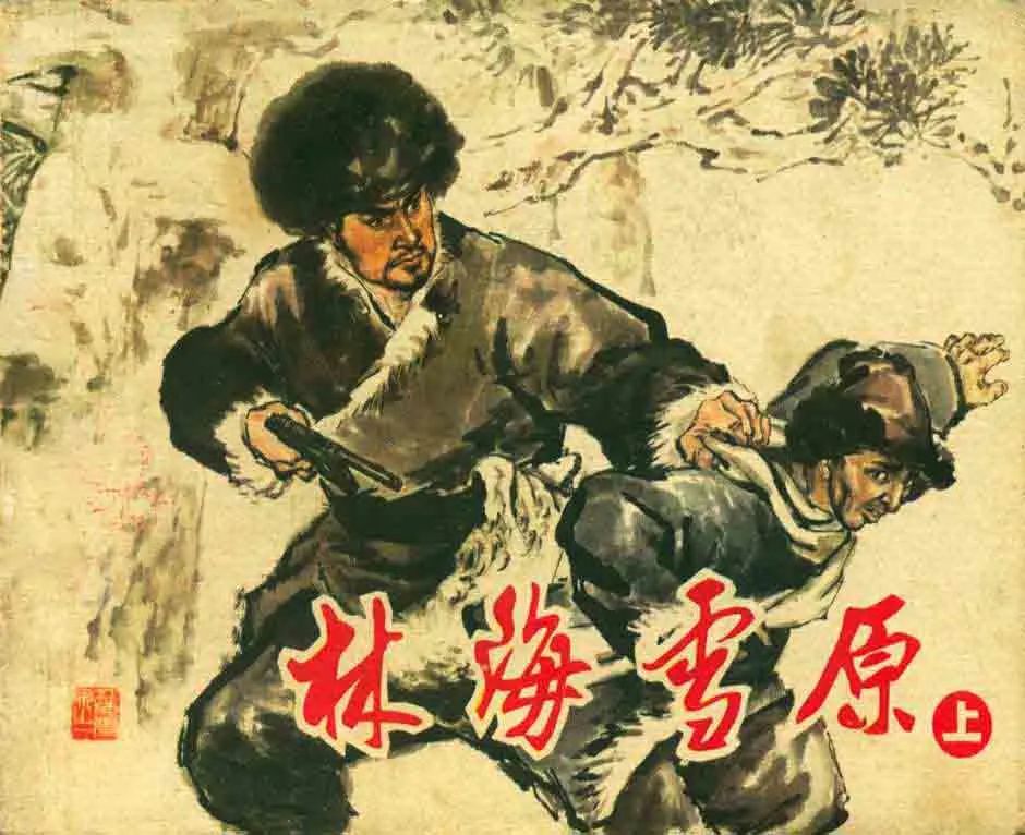 640.jpg 图片