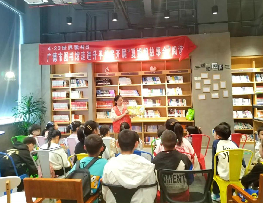 640.jpg 图片