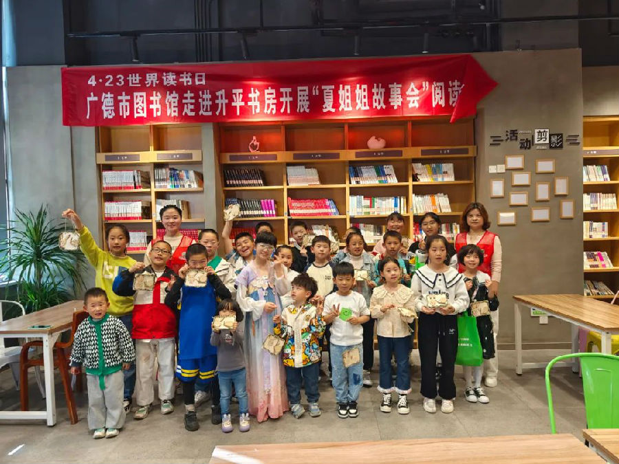 640.jpg 图片