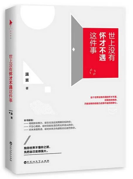 640.jpg 图片