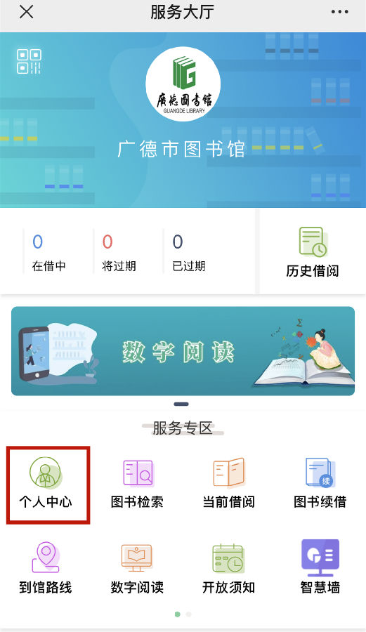 640.png 图片