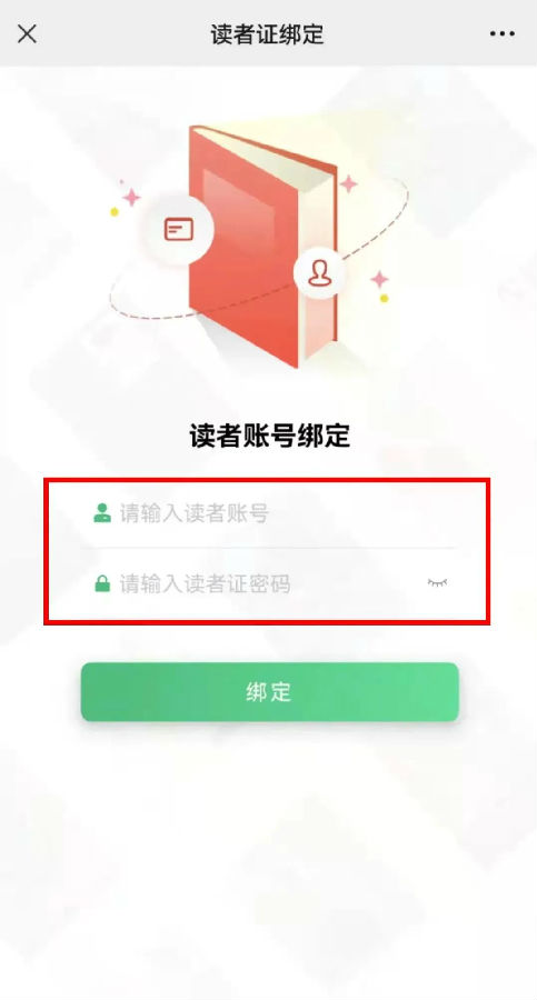 640.jpg 图片