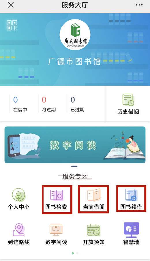 640.png 图片
