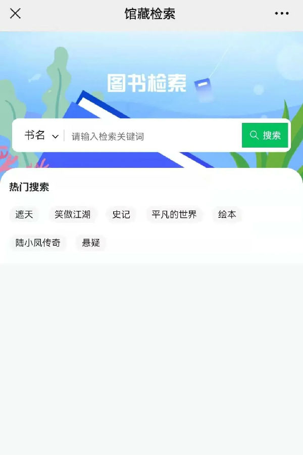 640.jpg 图片