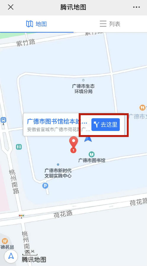 640.jpg 图片