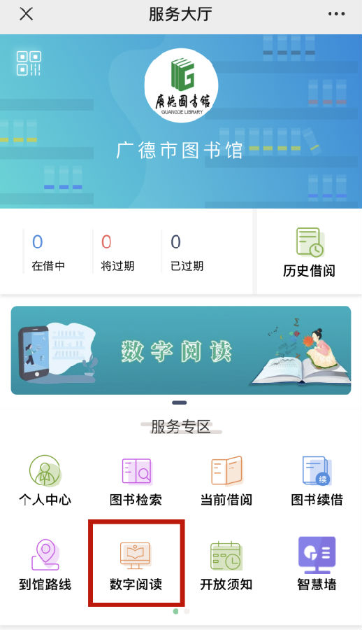 640.png 图片
