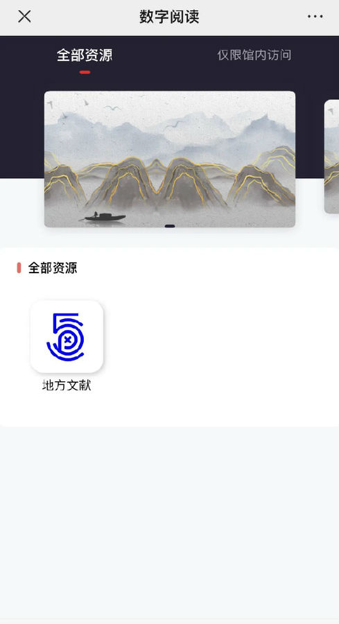 640.jpg 图片