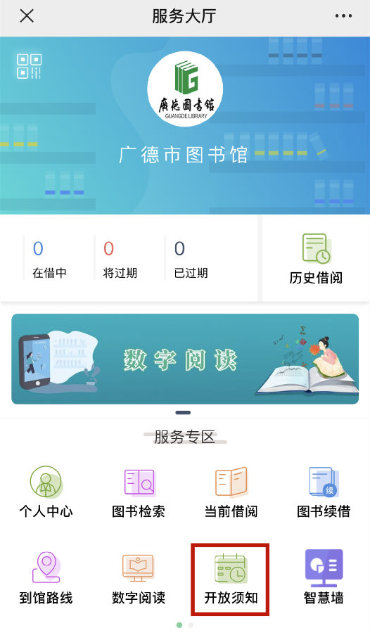 640.png 图片