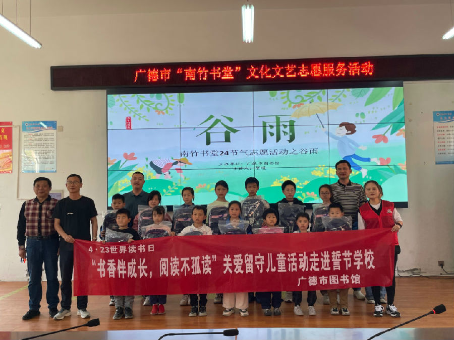 640.jpg 图片