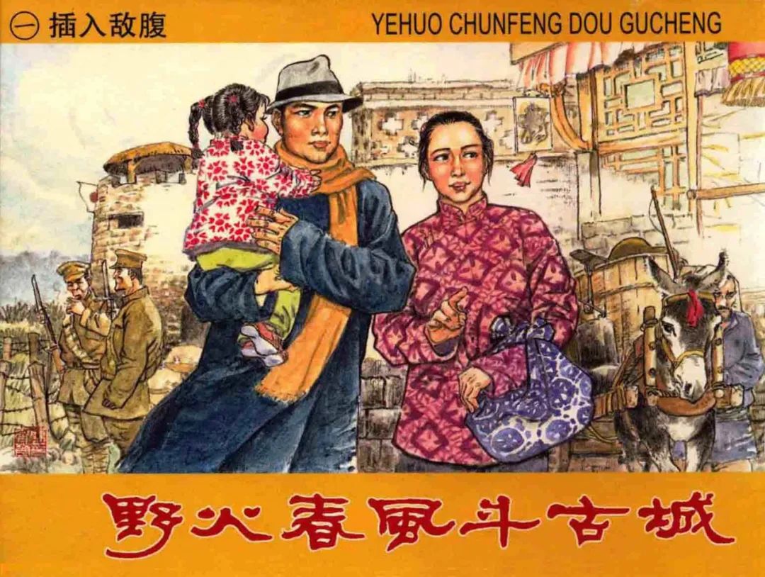 640.jpg 图片