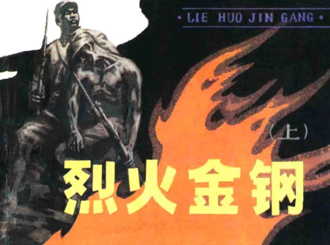 640.jpg 图片