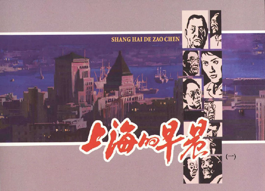 640.jpg 图片