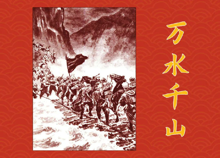 640.jpg 图片