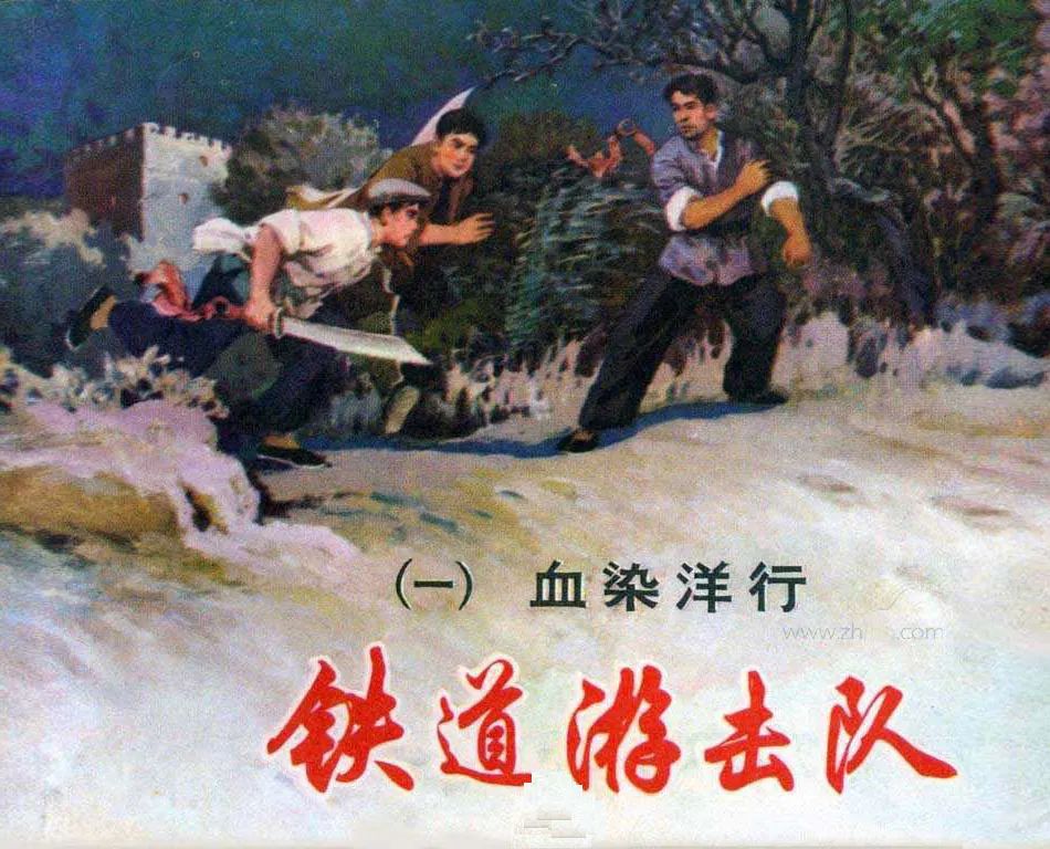 640.jpg 图片