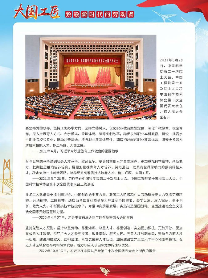 640.jpg 图片