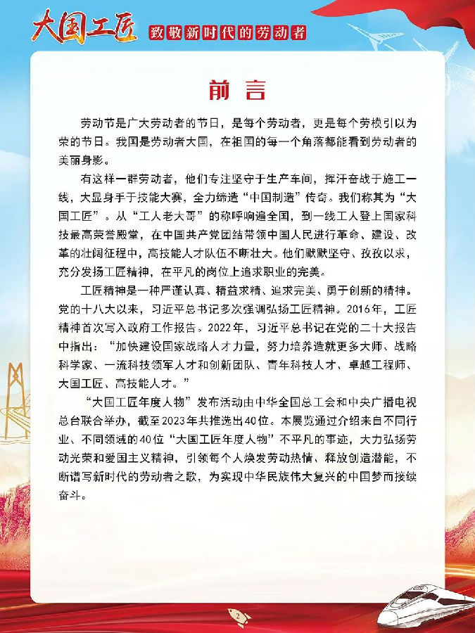 640.jpg 图片