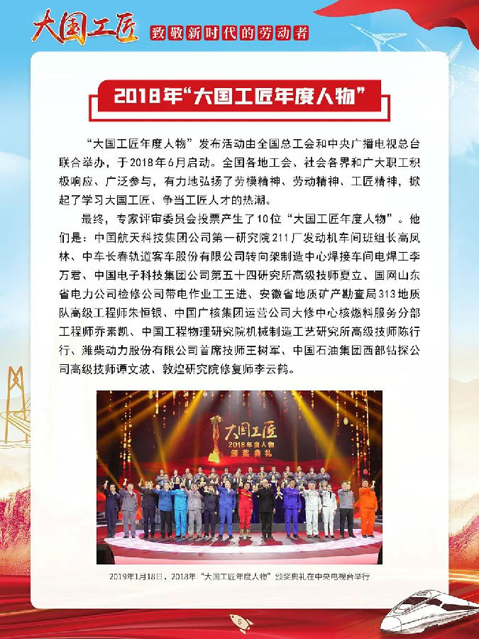 640.jpg 图片