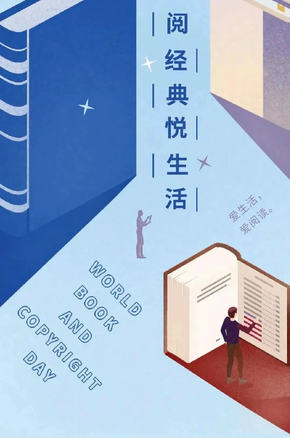 640.jpg 图片
