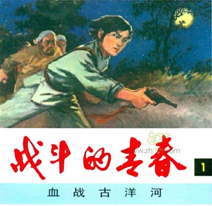 640.jpg 图片
