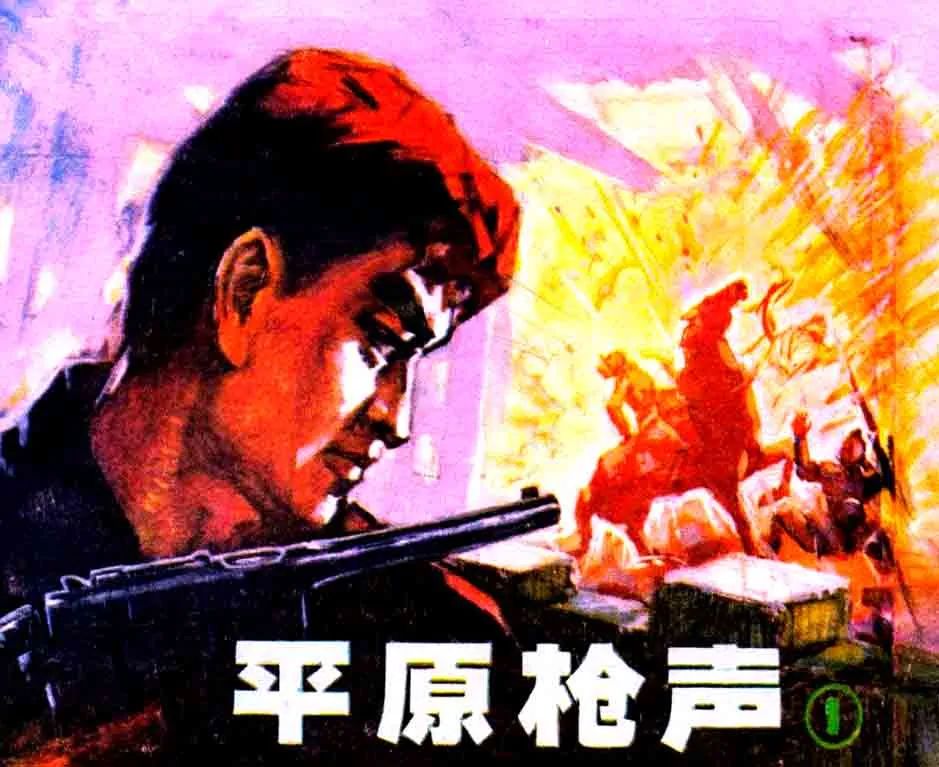 640.jpg 图片