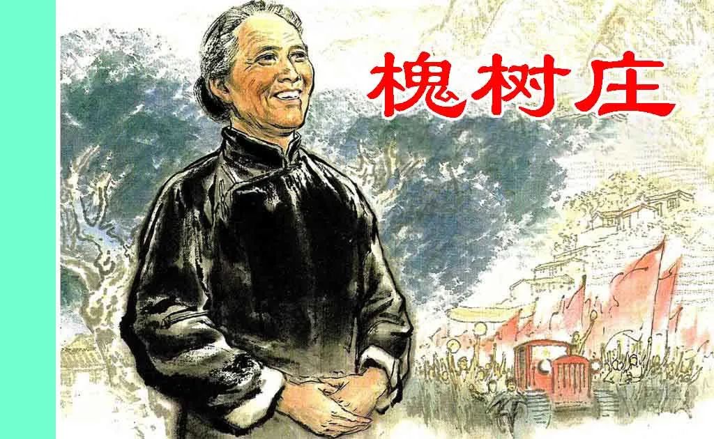 640.jpg 图片
