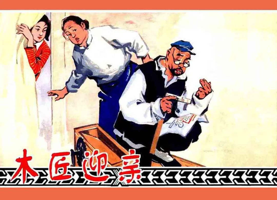 640.jpg 图片
