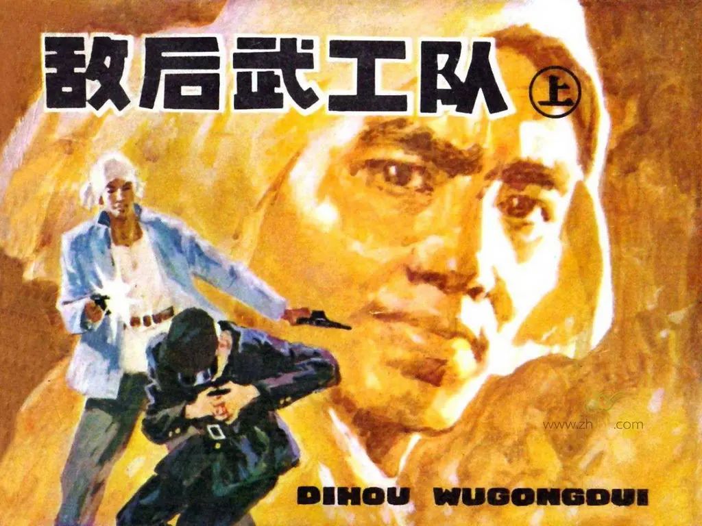 640.jpg 图片