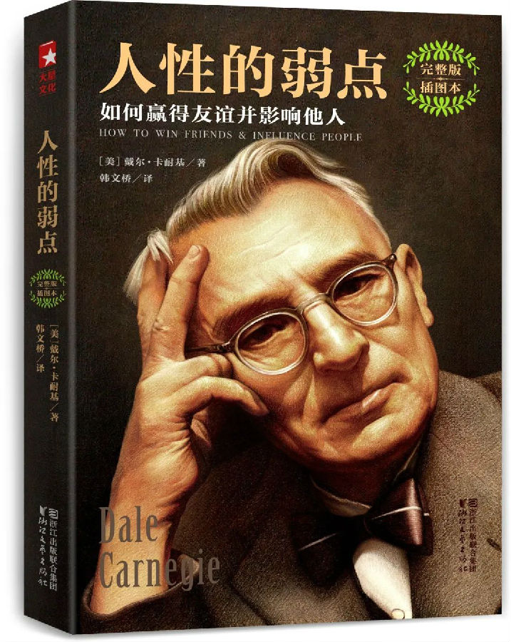 640.jpg 图片