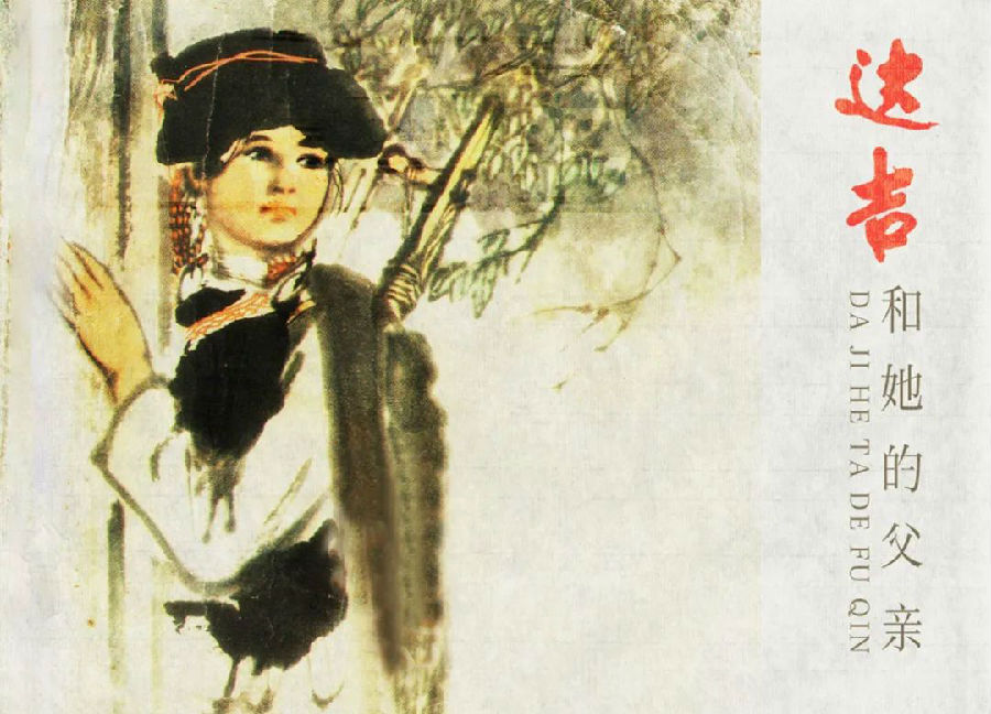 640.jpg 图片