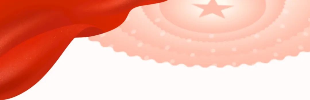 微信图片_20230519102505.jpg 图片