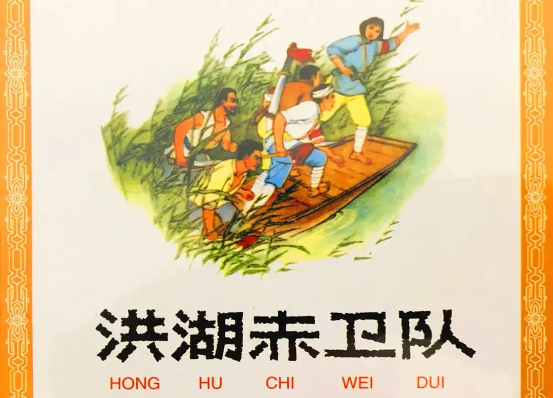 微信图片_20230519103218.jpg 图片