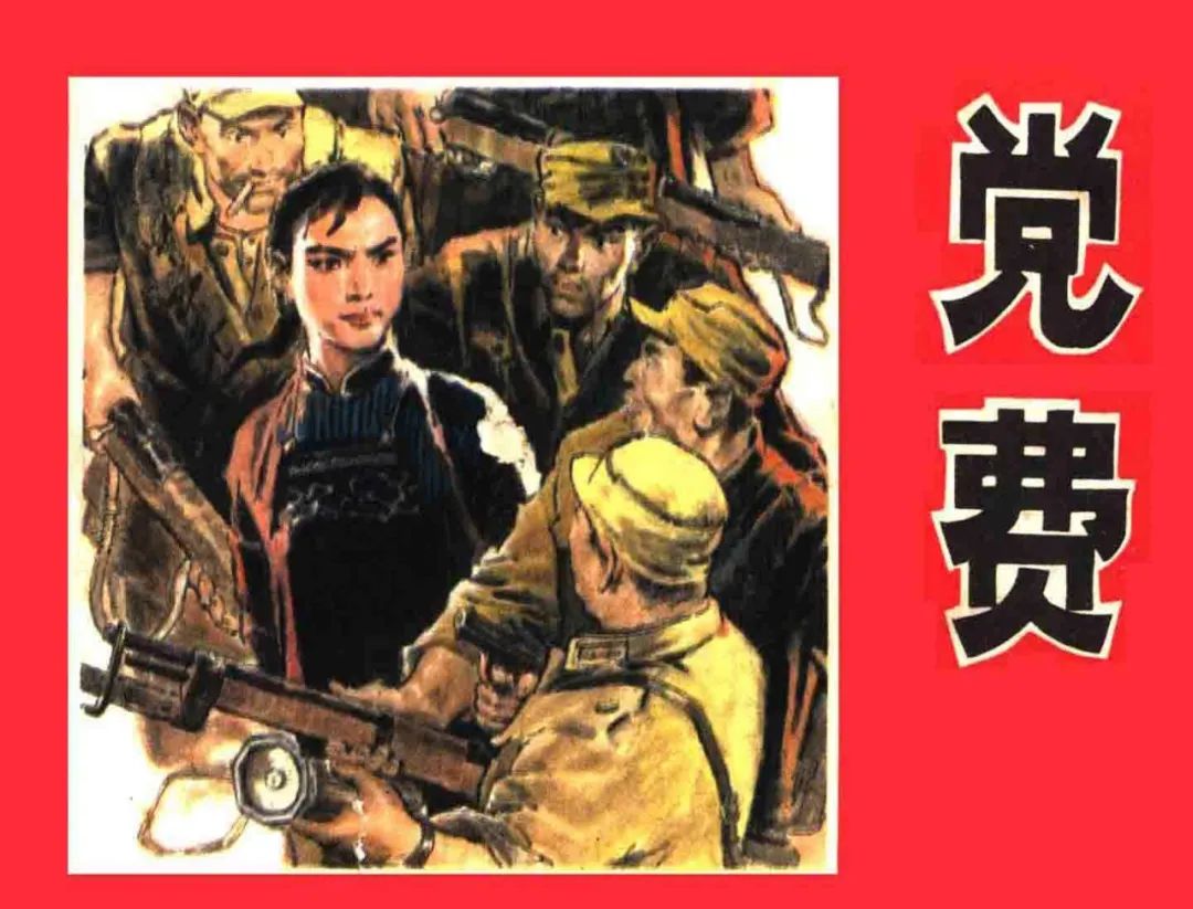 微信图片_20230519135326.jpg 图片
