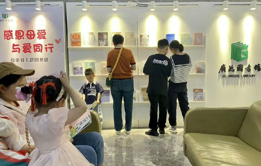 640 (4).jpg 图片