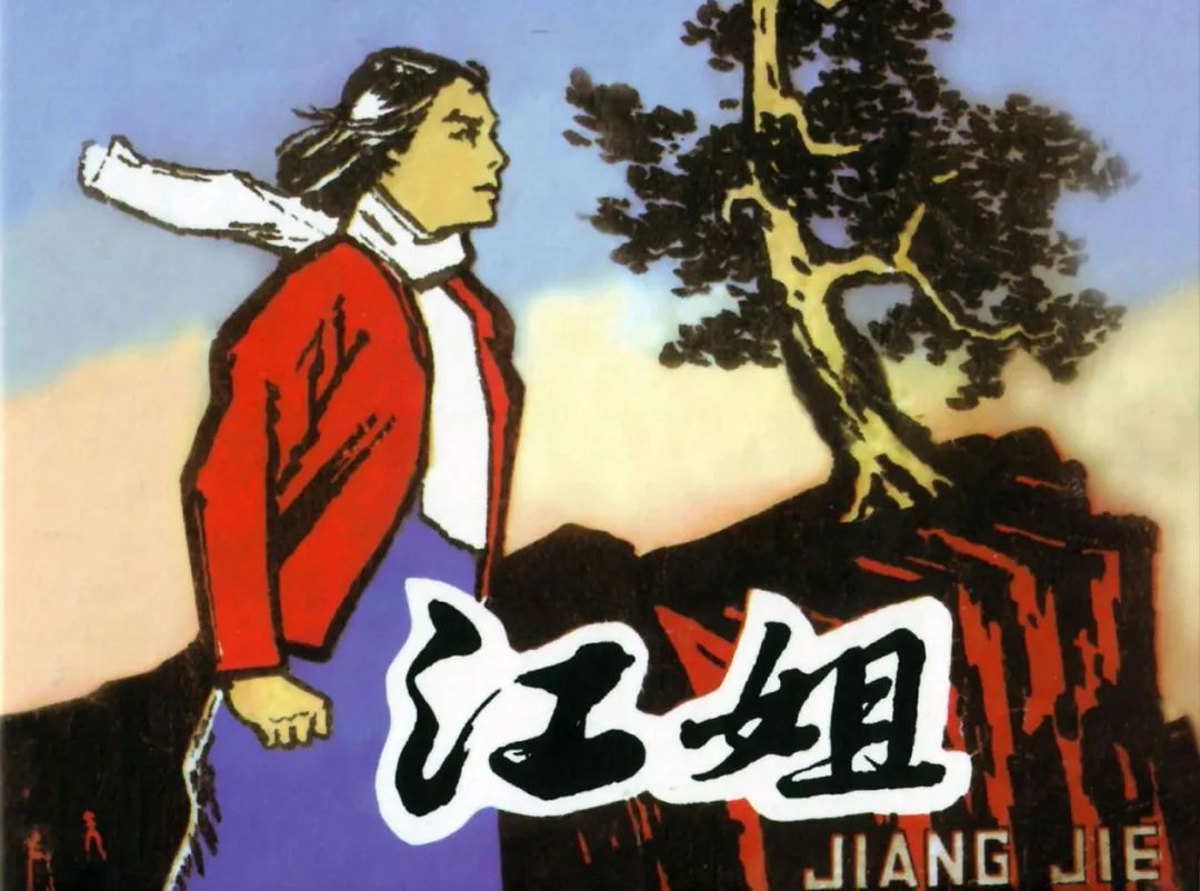 640 (1).jpg 图片