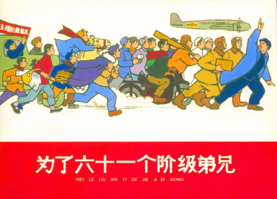 640 (3).jpg 图片
