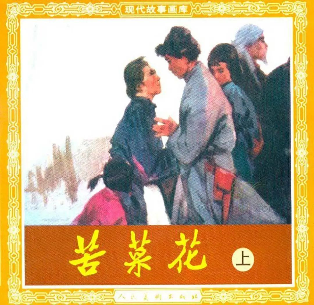 640 (4).jpg 图片
