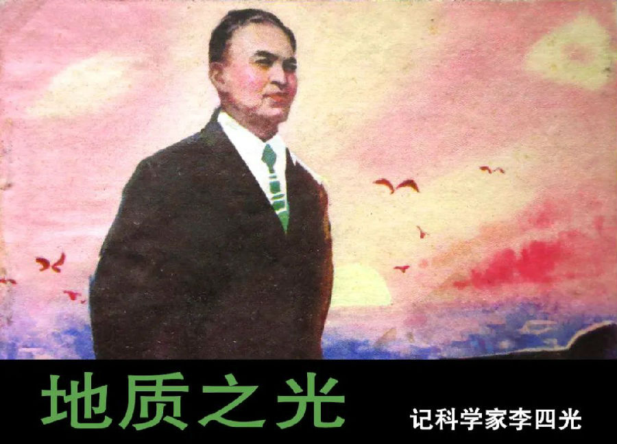 640 (6).jpg 图片