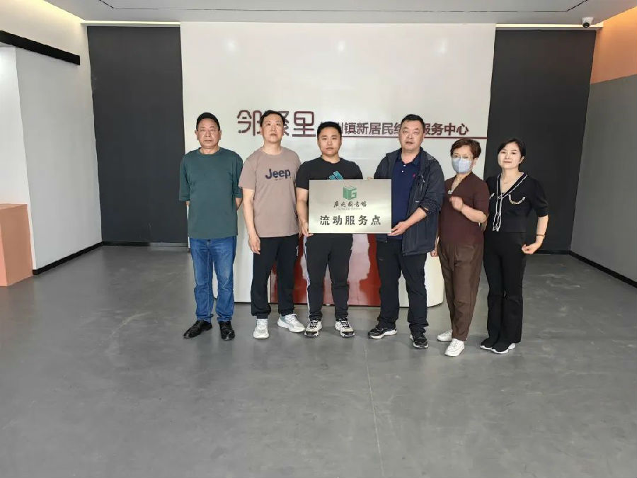 640 (1).jpg 图片