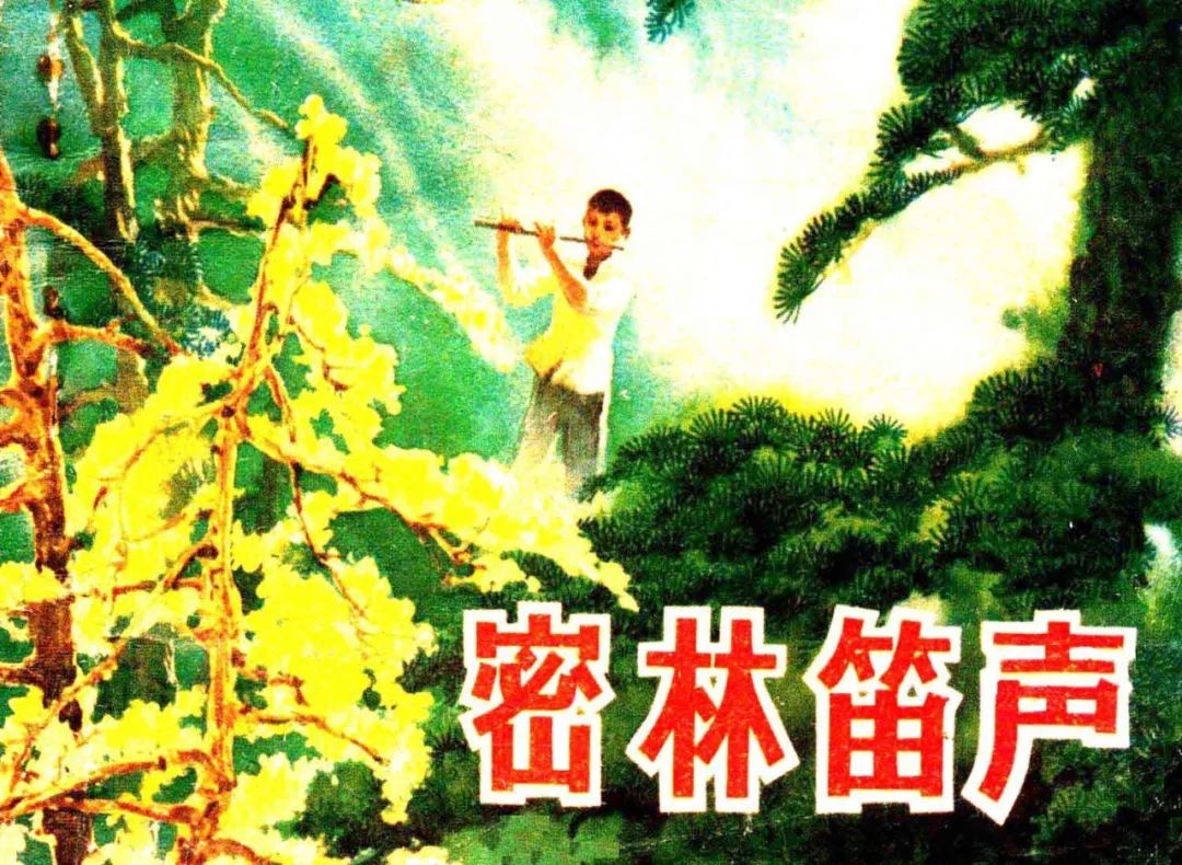 640.jpg 图片
