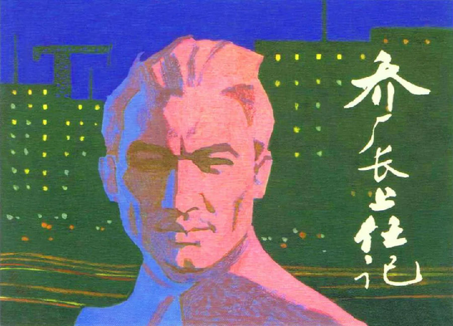 640 (2).jpg 图片