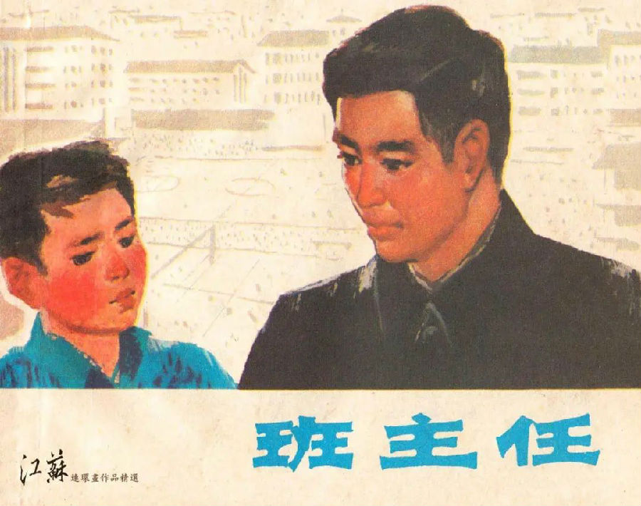 640 (4).jpg 图片