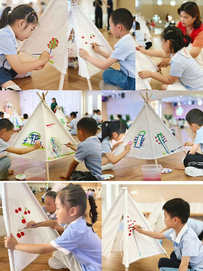 640 (8).jpg 图片