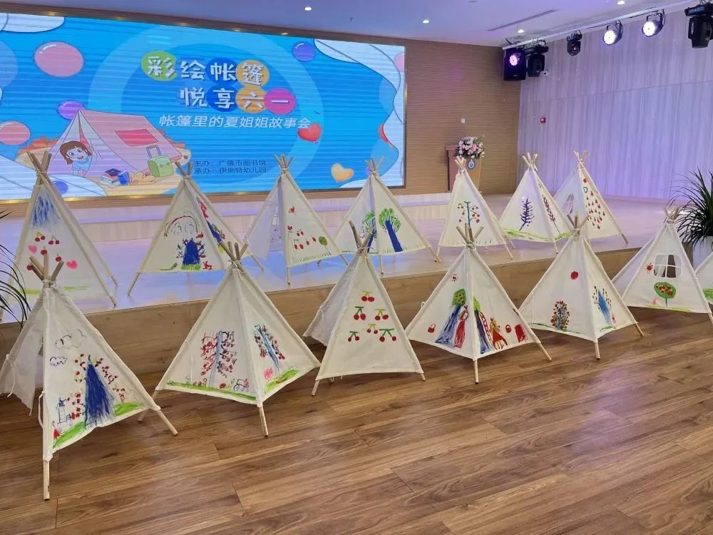 640 (4).jpg 图片