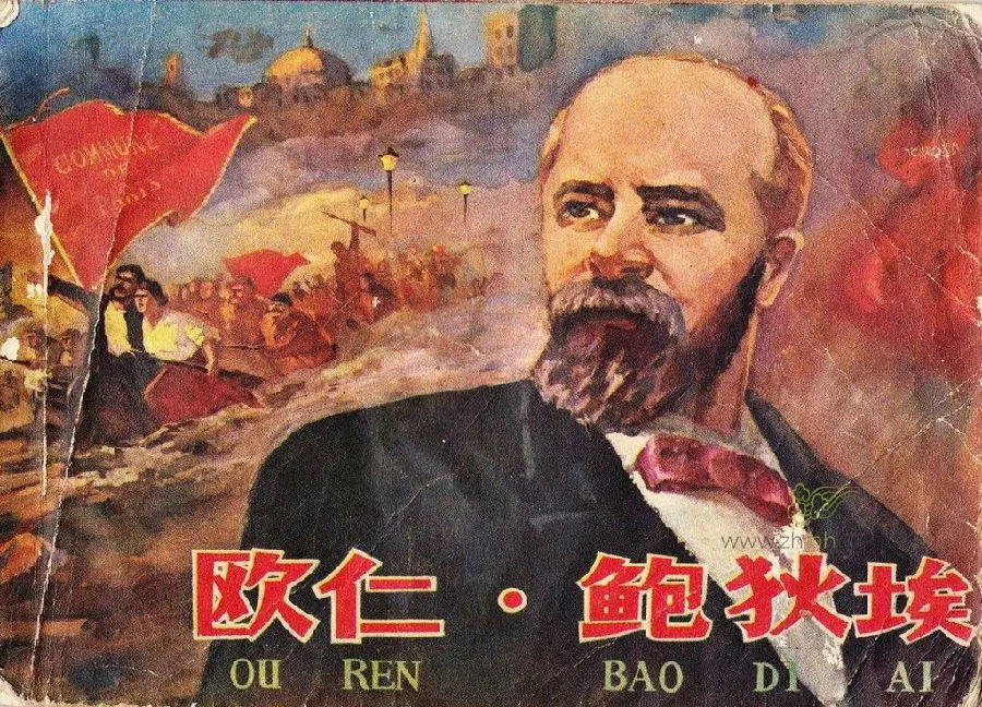 图片