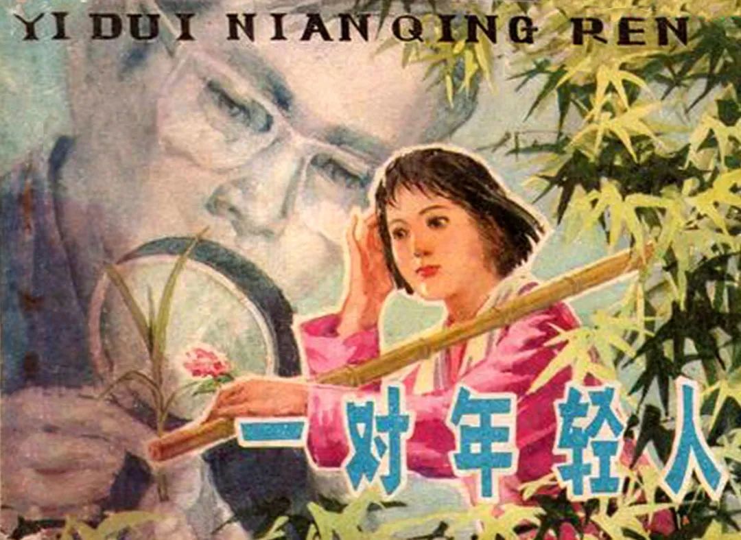 640 (1).jpg 图片