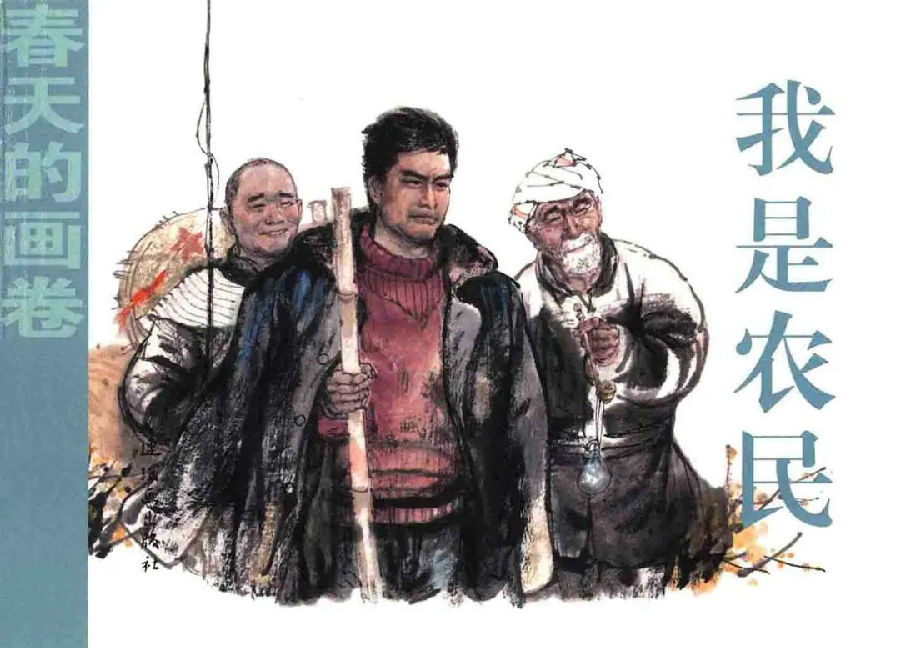 640 (2).jpg 图片