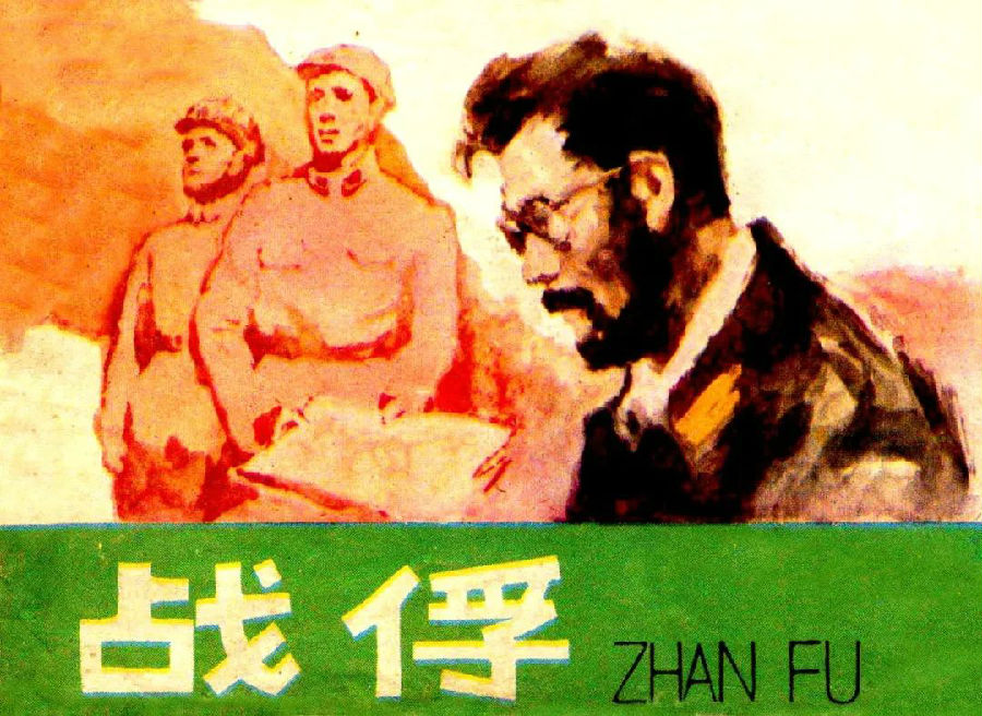 640 (3).jpg 图片
