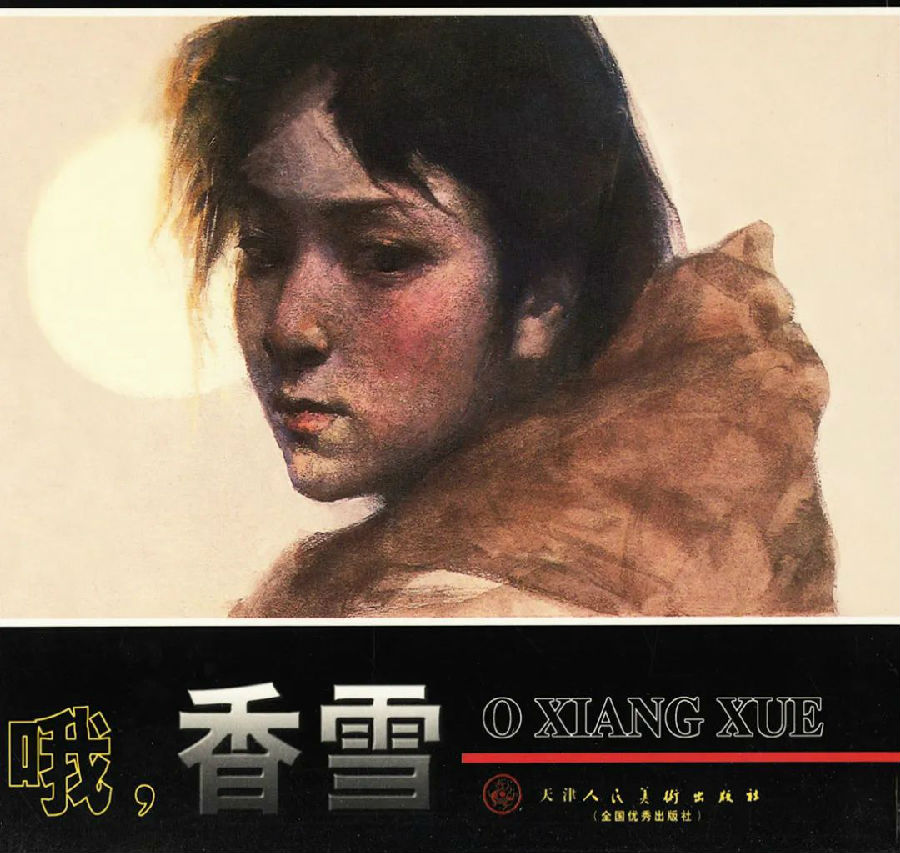 640.jpg 图片