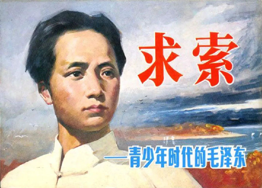 640 (2).jpg 图片