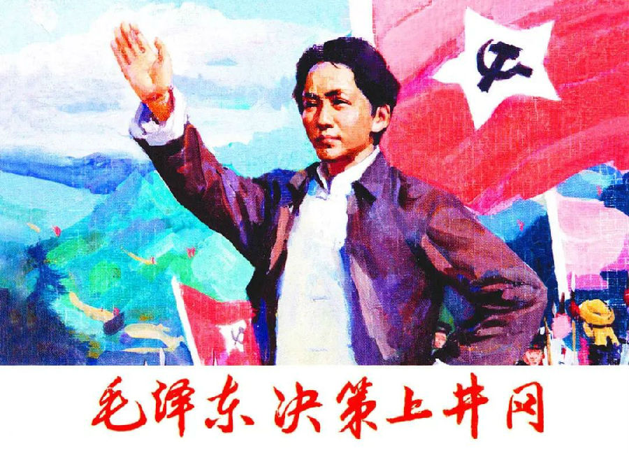 640 (5).jpg 图片